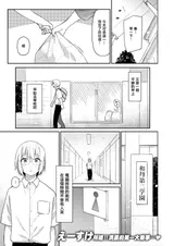 第 3 頁