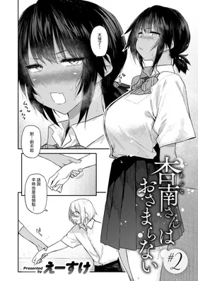 第 4 頁