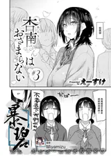 第 1 頁