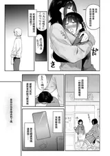第 5 頁