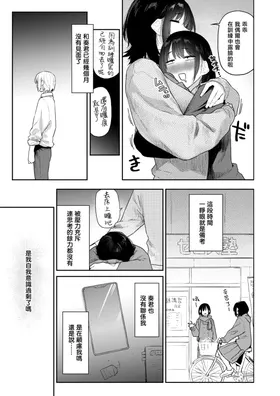 第 5 頁