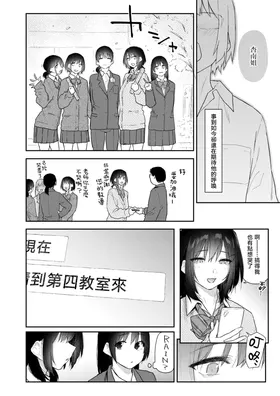 第 6 頁