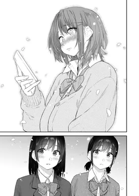 第 7 頁