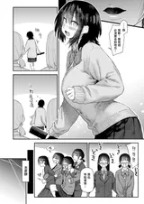 第 8 頁