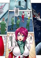 第 4 頁