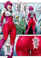 第 5 頁