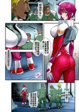 第 6 頁