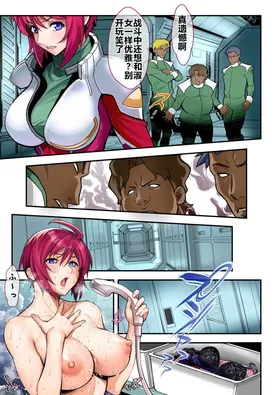 第 7 頁