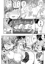 第 7 頁