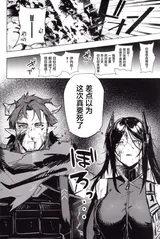 第 3 頁