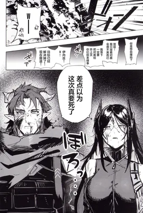 第 3 頁