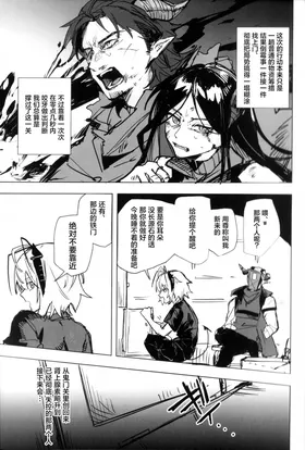 第 4 頁