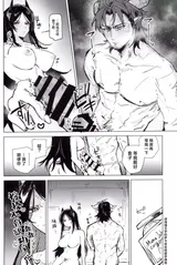 第 7 頁