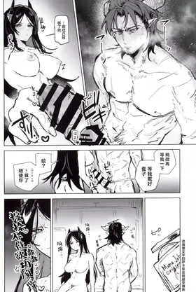 第 7 頁