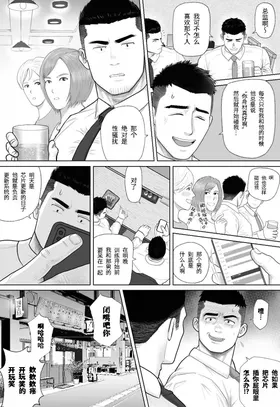 第 4 頁
