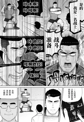 第 8 頁
