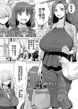 第 4 頁