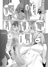 第 5 頁