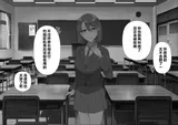 第 2 頁