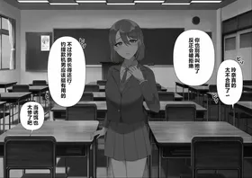 第 2 頁