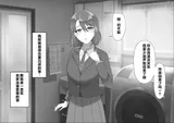 第 4 頁