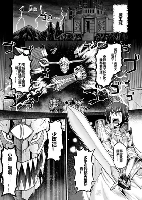 第 4 頁