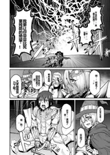 第 5 頁
