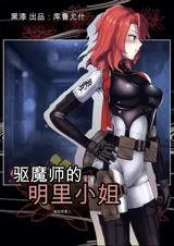 第 1 頁