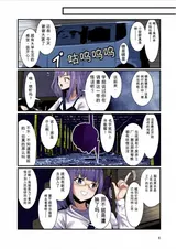 第 5 頁