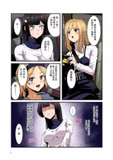 第 6 頁