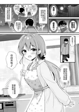 第 4 頁