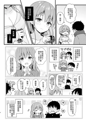 第 5 頁