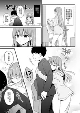 第 6 頁