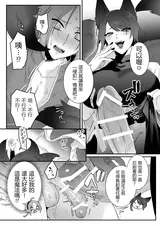 第 5 頁