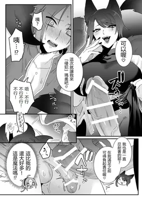 第 5 頁