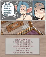 第 5 頁
