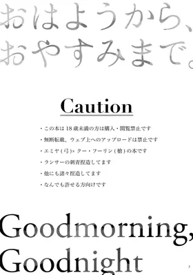 第 2 頁