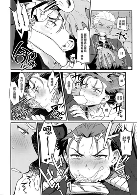 第 5 頁