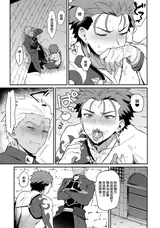 第 6 頁
