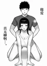 第 4 頁