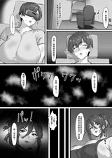 第 5 頁