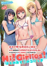 第 1 頁