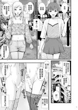 第 3 頁