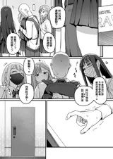 第 3 頁