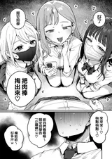 第 4 頁