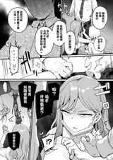 第 5 頁