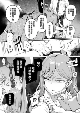 第 5 頁