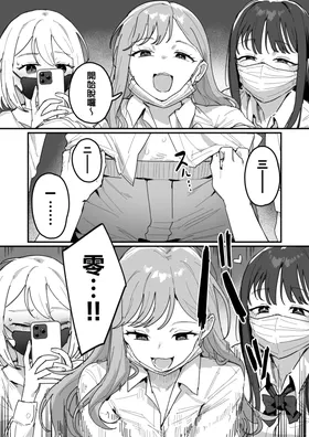 第 6 頁
