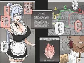 第 3 頁