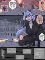 第 5 頁